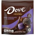 いつも満足できるおいしさ！DOVE ダヴ プロミス チョコレート  選べる 3種類