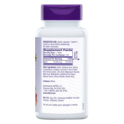 画像2: 健康な髪、お肌、爪のために！Natrol バイオチン 10000 mcg 250錠