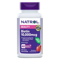 画像1: 健康な髪、お肌、爪のために！Natrol バイオチン 10000 mcg 250錠