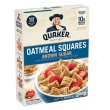 画像2: プロティンとバイバーを朝食で！Quaker クエーカー オートミールスクエアーズ シリアル （ブラウンシュガー）3個