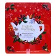 画像1: オーガニック紅茶 クリスマスギフト English Tea Shop イングリッシュティショップ オーガニック プレミアム ホリデー コレクション