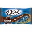 画像4: 限定版 DOVE ダヴ クリスマス チョコレート ５種類