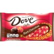 画像3: 限定版 DOVE ダヴ クリスマス チョコレート ５種類