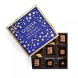 画像1: Godiva ゴディバ ーゴールドマーク アソーテッド チョコレート クリエイション ９個入