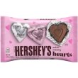 画像2: バレンタイン限定の6種類！Hershey's ハーシーズ バレンタイン チョコレート６種類