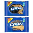 画像3: 新しい味がいっぱい！OREO オレオクッキー ファミリーサイズ ８種類から選べる ２個