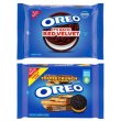 画像4: 新しい味がいっぱい！OREO オレオクッキー ファミリーサイズ ８種類から選べる ２個