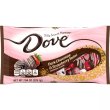 画像6: 開けるたびに愛のメッセージが！2025 DOVE ダヴ バレンタイン チョコレート ５種類