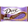 画像4: 開けるたびに愛のメッセージが！2025 DOVE ダヴ バレンタイン チョコレート ５種類