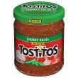 画像8: チップス用ディップ Tostitosトスティートス 選べる２個