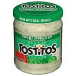 画像5: チップス用ディップ Tostitosトスティートス 選べる２個