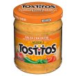 画像7: チップス用ディップ Tostitosトスティートス 選べる２個