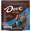 画像4: いつも満足できるおいしさ！DOVE ダヴ プロミス チョコレート  選べる 3種類