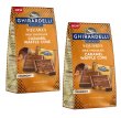 画像1: 待っていたギラデリの新商品！Ghirardelli ミルクチョコレートキャラメルワッフルコーンスクエア 147.6g 2個