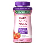 画像: 髪、お肌、爪のために！Nature's Bounty ネーチャーズバウンティ ヘアー、スキン＆ネイル グミ 230粒