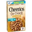 画像4: オーツ麦でおいしさアップ！Cheerios チェリオス オーツクランチ シリアル 選べる３箱