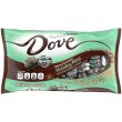 画像6: 限定版 DOVE ダヴ クリスマス チョコレート ５種類